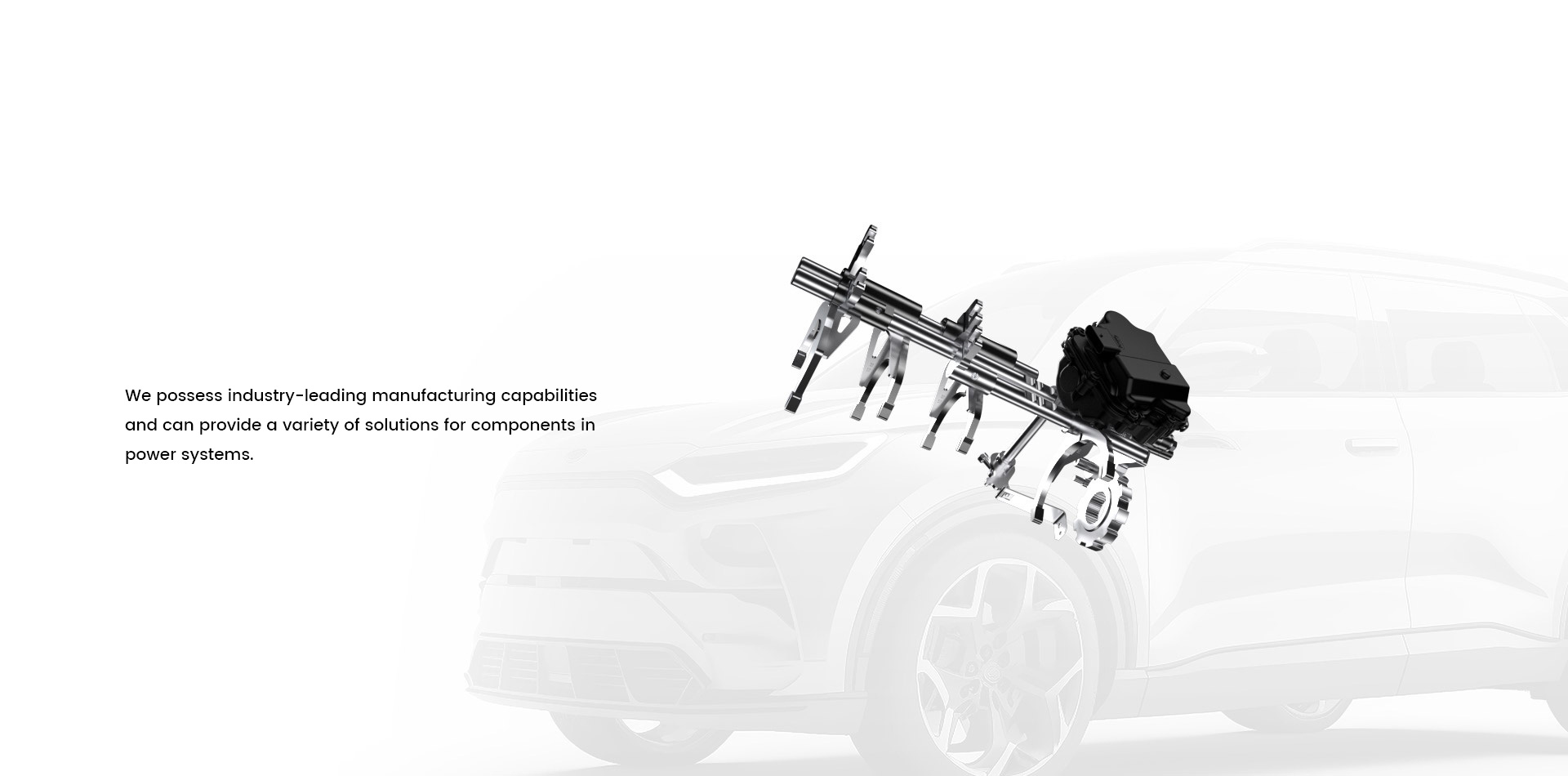 Powertrain Component